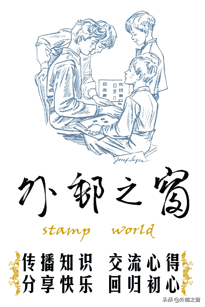 《我愿意是急流》裴多菲