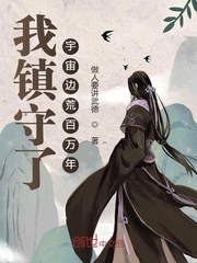 一百部高质量完本人气玄幻小说推荐系列（1），绝对精品