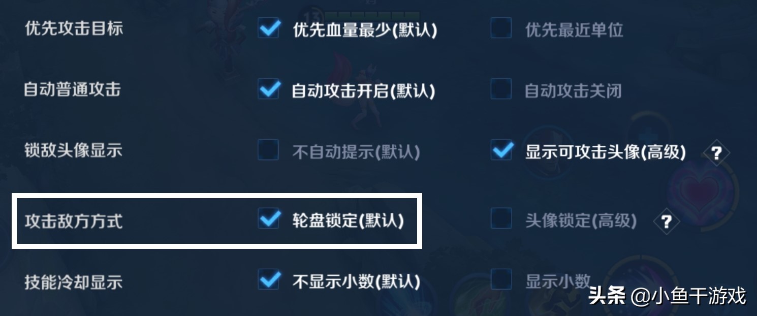 王者荣耀：双鞋流妲己进阶教学，被兵线束缚的大boss终于觉醒