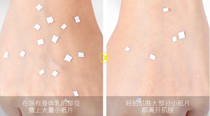冬天一到，身体就干燥起皮？护肤达人教你一招，只需抹一下就好了