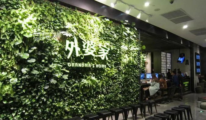 中式快餐加盟代理（推荐）