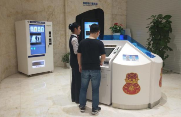 央行迎来招聘季，4大专业录取人数最多，其中2个属于难就业