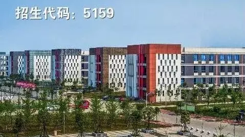 大成都地区的优质高职院校推荐，2020年单招不能错过！