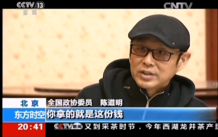 自取其辱！中国选秀节目比赛写春联，毛笔字最好的居然是外国人？