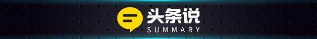 抢先试驾五万级高品质至优家轿——东南A5翼舞
