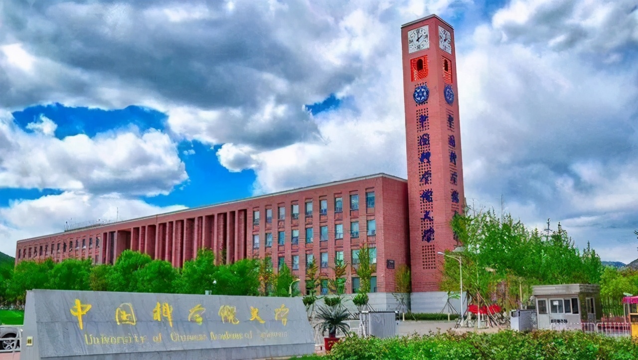 ESI全球大学学科排名：基于Web of Science数据的学术影响力评估