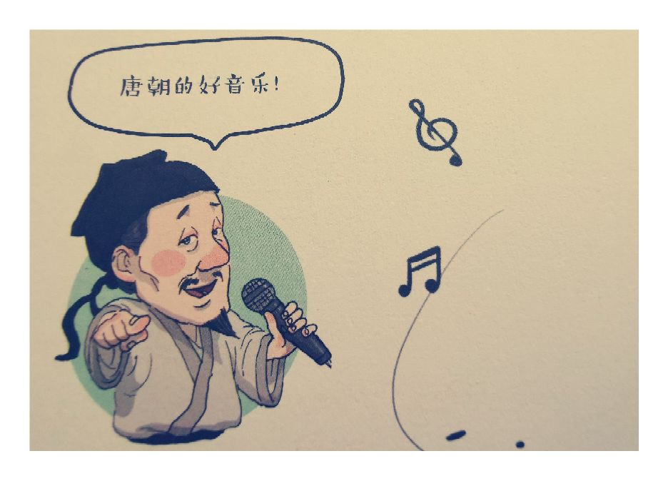 古装剧经典歌曲TOP榜：古代风韵音乐排行榜
