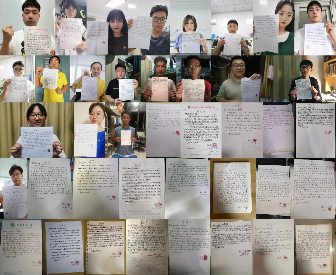 农大人的身影在前，我们“豫”难而上