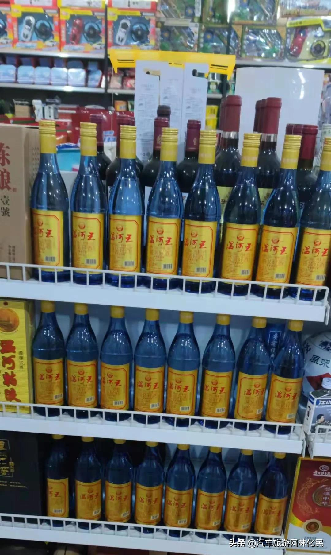 温和酒大活动，空瓶换好酒