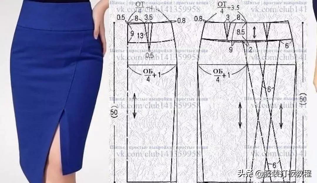 9款半身裙和连衣裙的裁剪图才智服装