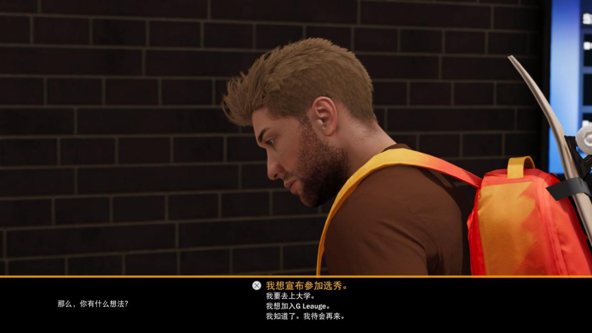 nba2k21学校有哪些(《NBA 2K22》评测：75周年带来的一些惊喜)