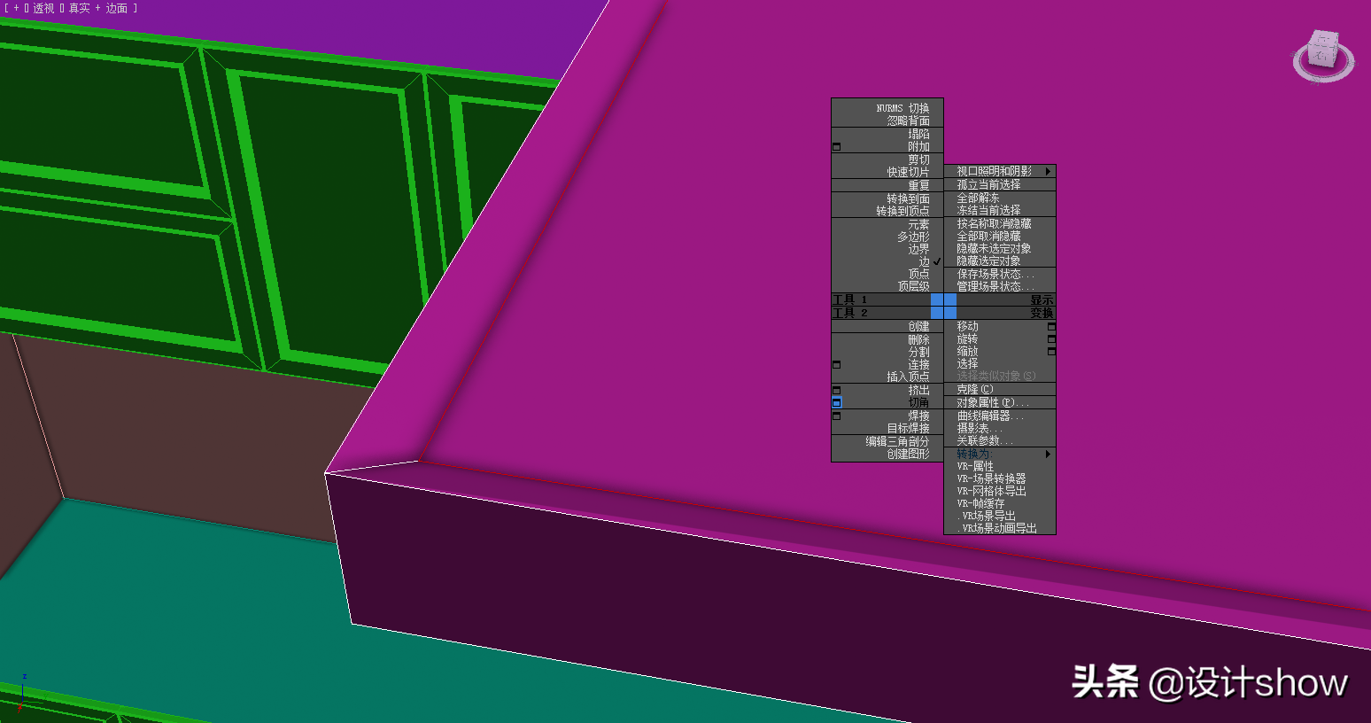 设计中的鄙视链：3Ｄmax和酷家乐，哪一种制作效果“性价比”更高