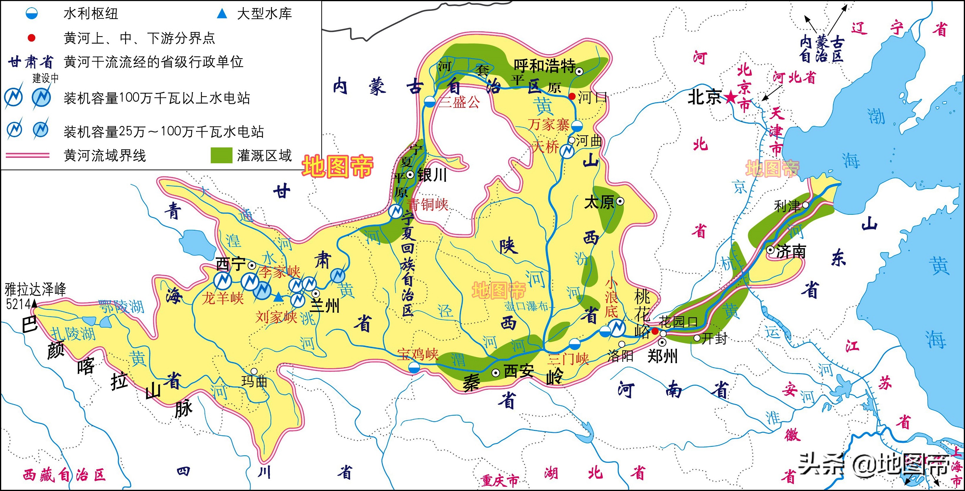 黄河流域示意图高清图图片