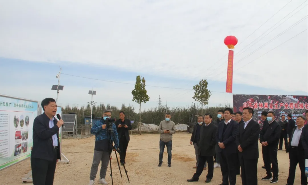 全省林果业生产全程机械化技术培训班在沂水县举办
