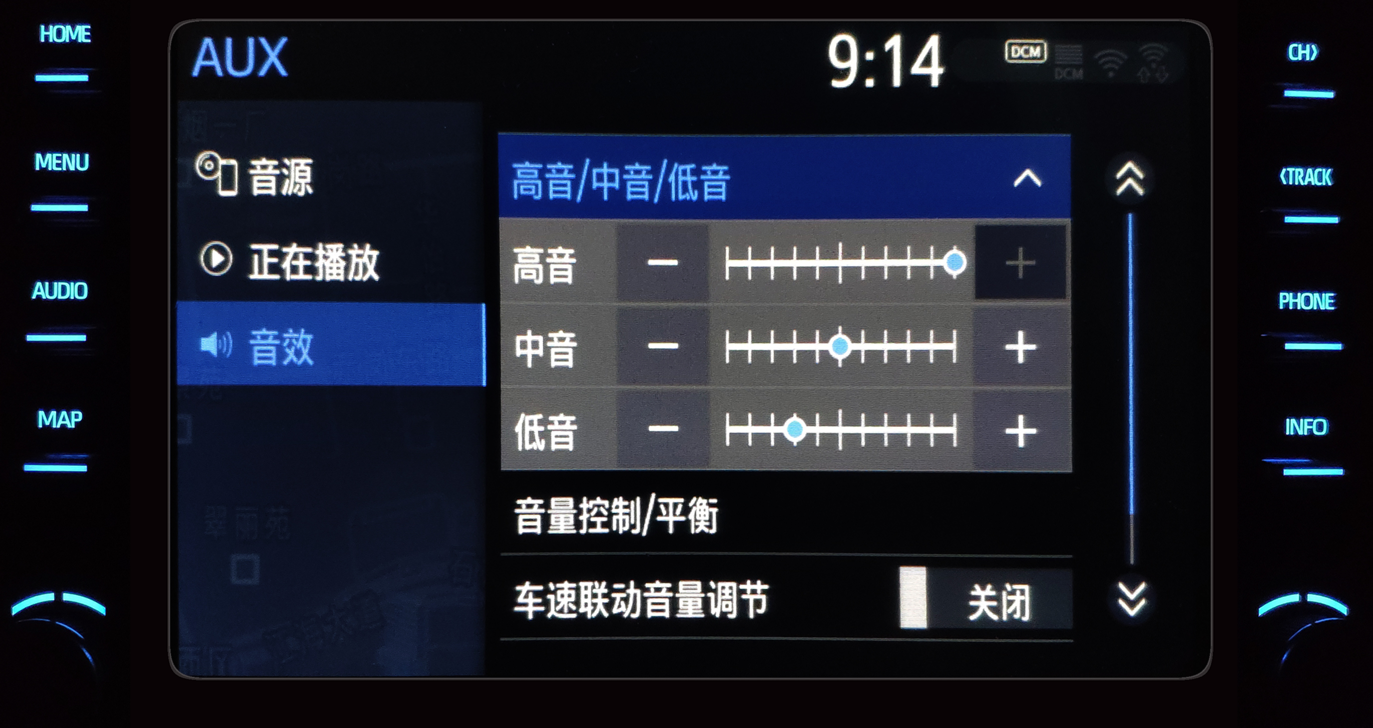 拯救汽车导航与音响：CarPlay是怎么做到的（精析）