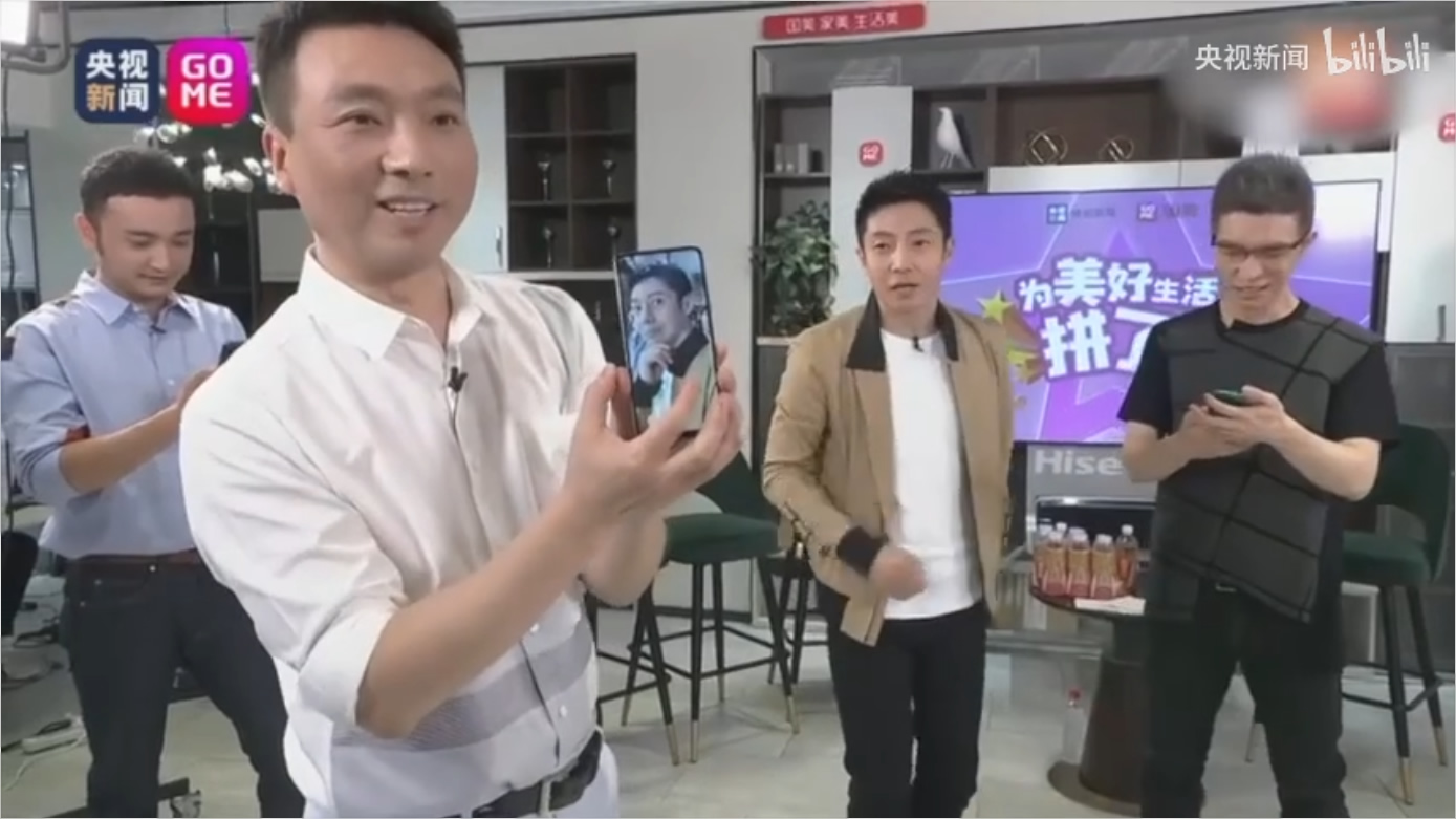 好物推荐:央视主持人直播带货3小时破5亿的家居爆款