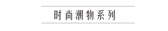 送男生高档一点的礼物（高情商礼物送男生）
