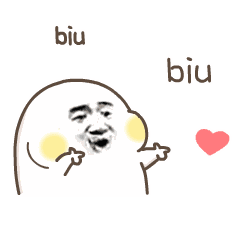 广西14所中学杀进全国500强，快来pick你的母校吧