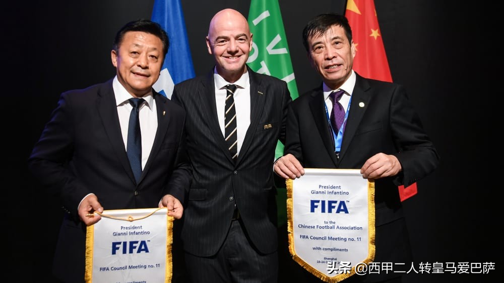 中国为什么没办世界杯(葡媒曝中国要申办2030年世界杯，球迷：能保送再进一次世界杯也好)