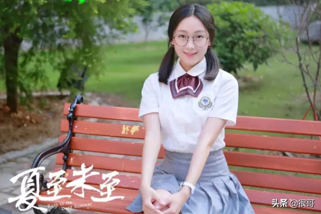 一生一世中的90后美女：白鹿模特出道，廖银玥是西南财经大学校花