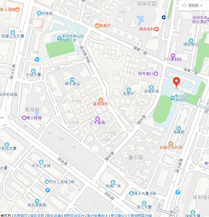 “深圳大学附属教育集团”成立，南山区学区房将迎来巨变？