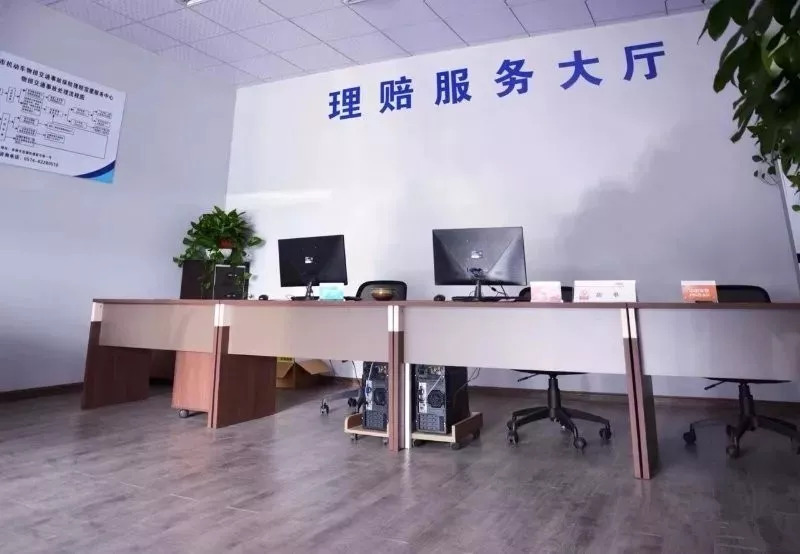 紫乾律师事务所律师解读：保险理赔原则及保险理赔流程相关问题