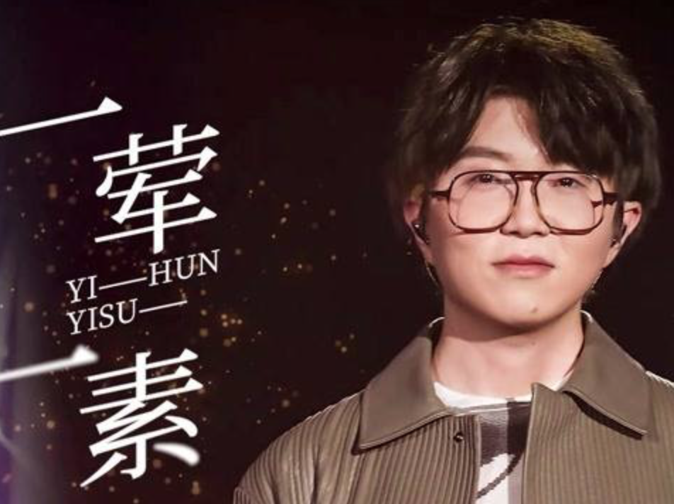 毛不易唱哭歌迷的5首歌，《一荤一素》排第二