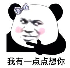 用了这么久手机，你不会还不知道手机中有录音转换功能吧？真亏啊
