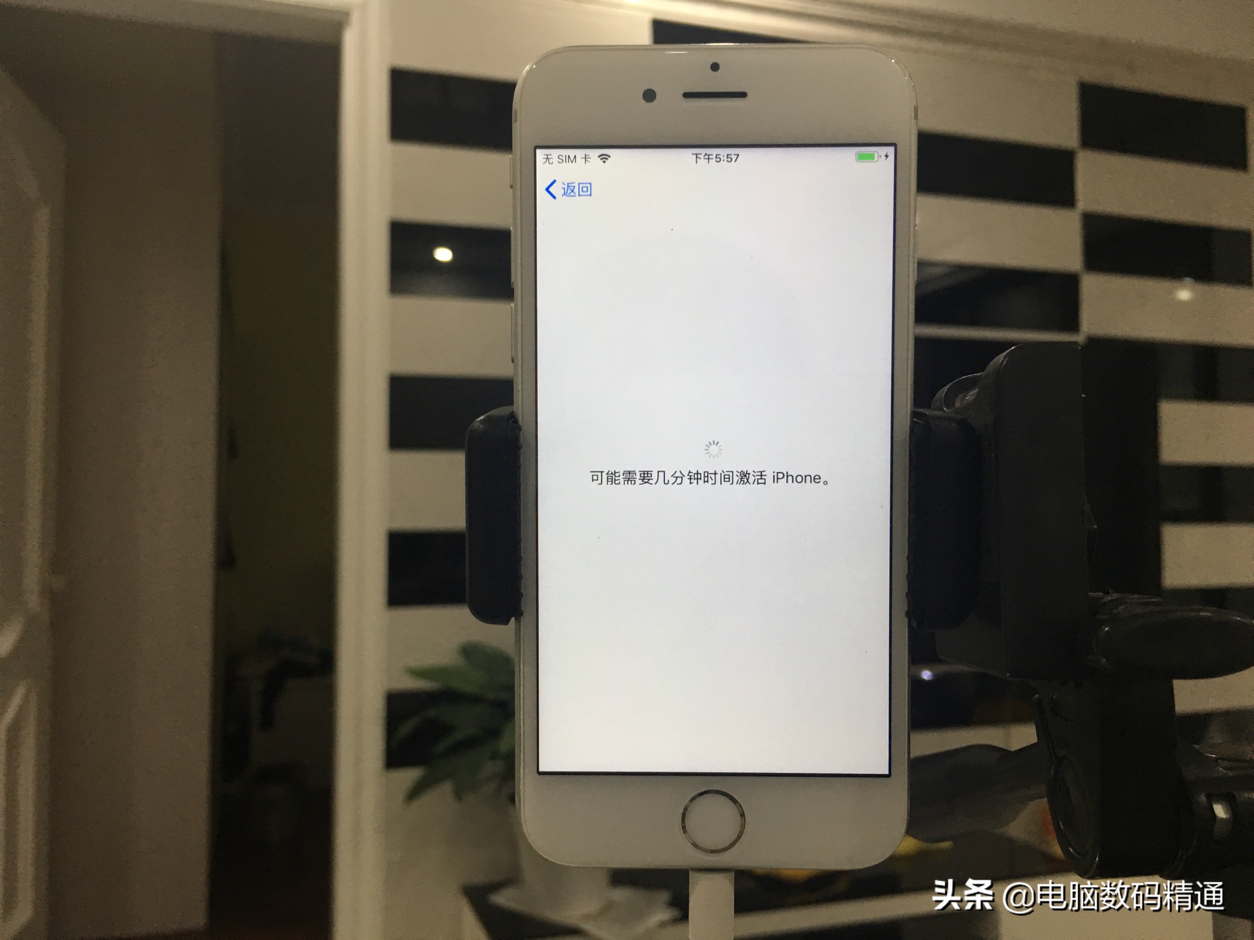 苹果品牌手机应该如何刷机呢？刷机还需要去手机维修店吗？