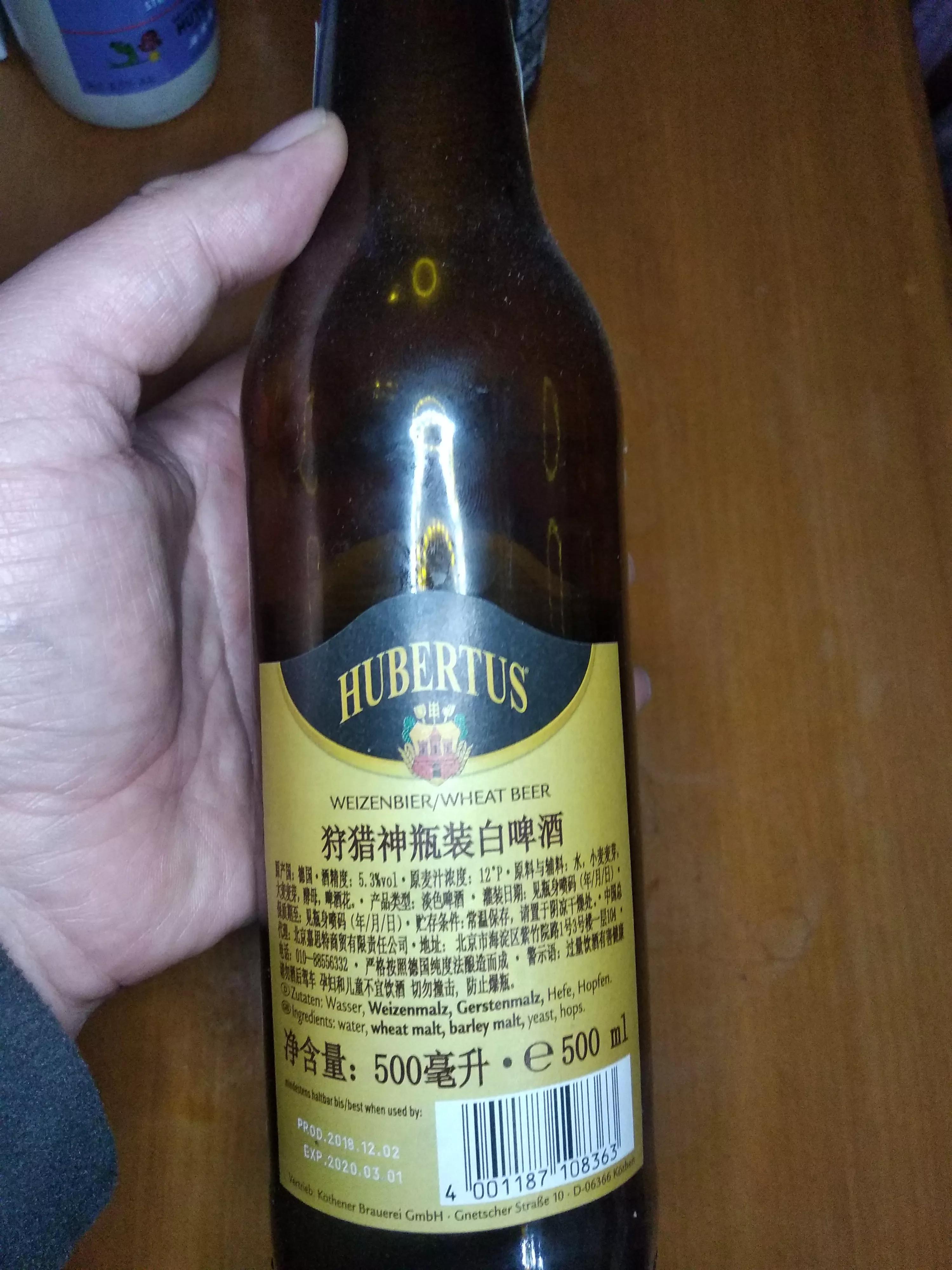过年买啤酒:除了黄色啤酒，白啤、黑啤和干啤，酒劲不一样别选错