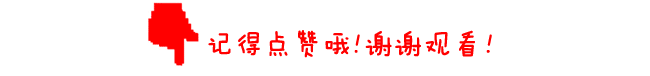 上下五千年的中华文明史，中华民族有哪些传统美德？