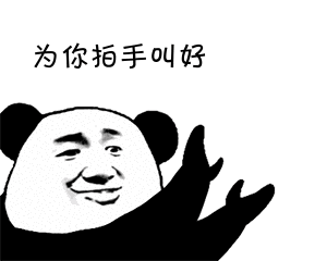 牛！阜阳9人被北大清华看中！城郊中学、太和中学、颍上一中...