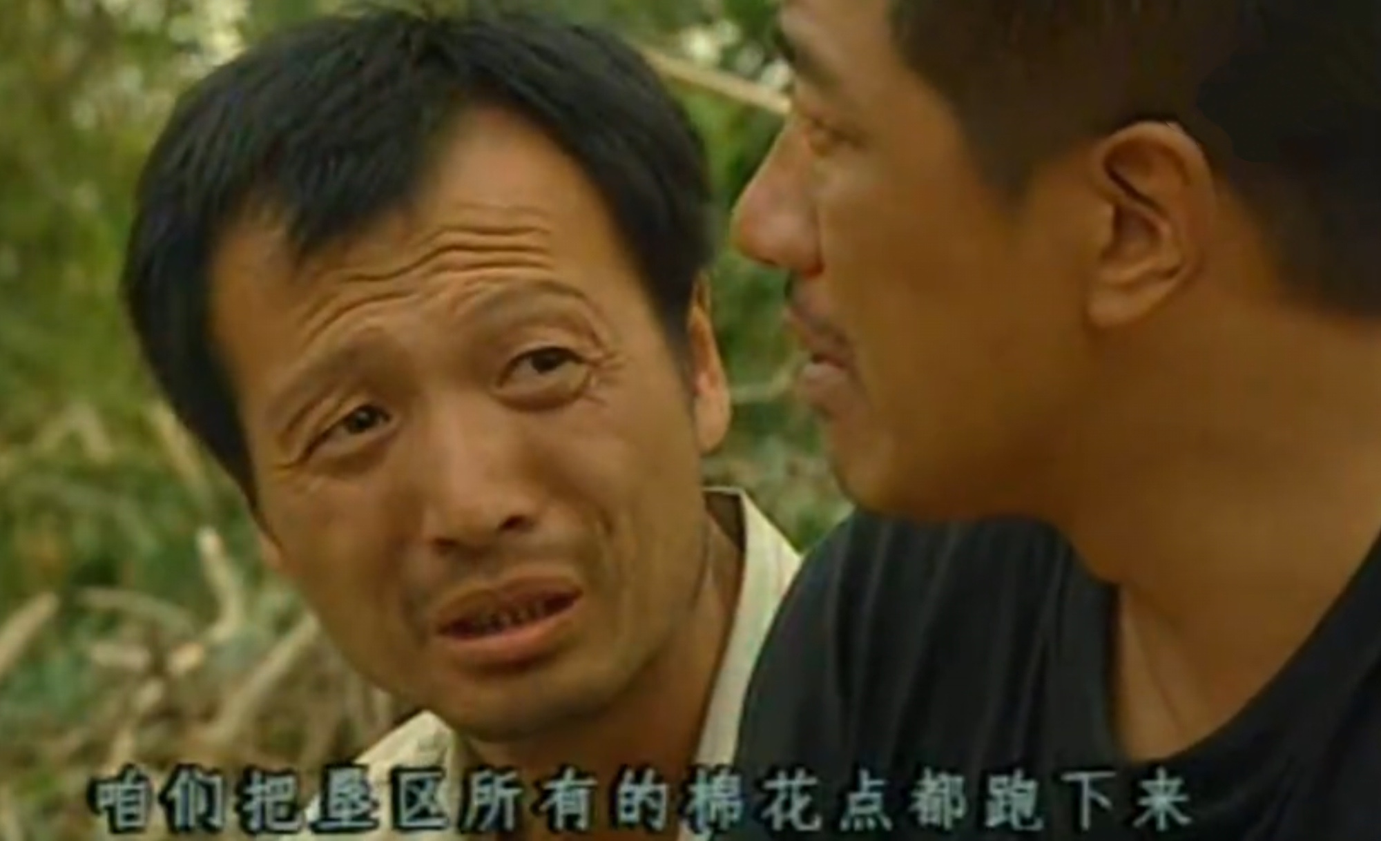 白宝山电视剧全集高清(《末路1997》:白宝山为什么要除掉同伙关天明?