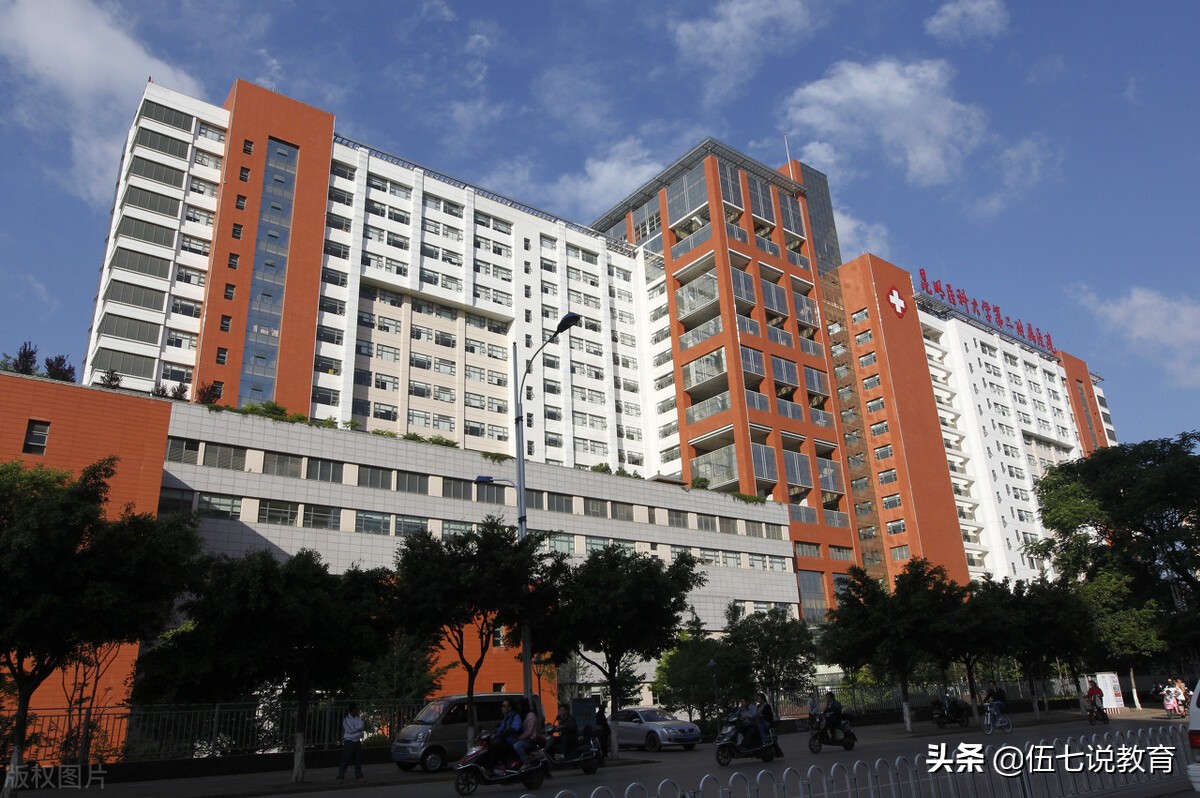 贵州有2所医科大学，实力相差不大且各有特色，收分甚至不低于211