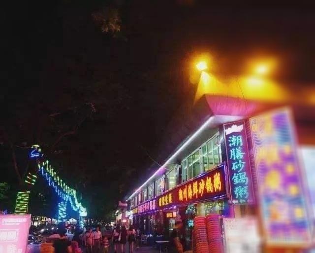 广州十大美食街