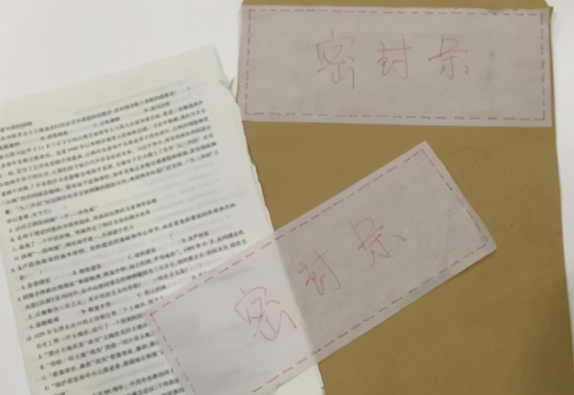 2021年高考数学考试结束，葛大爷终于现身，江苏考生却欲哭无泪