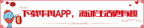 两名中国公民冰岛死了：除他外，警方说，“两个机构非常罕见”