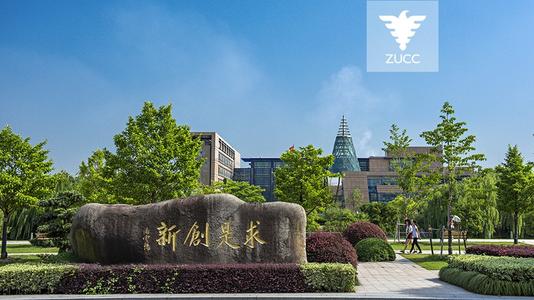 省内唯一“985”“211”：听过全国排名第三的求是学院吗？