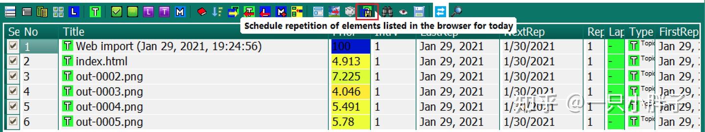 实践-SuperMemo-PDF文档图片增量(一)