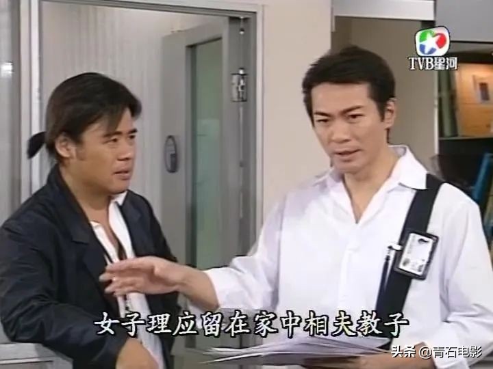 反穿越，《九五至尊》17年内就被TVB重播3次，首播时引发追剧热潮