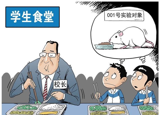 牛奶不让入校，四川两学生校门口喝整箱，网友：牛奶还分校内外？