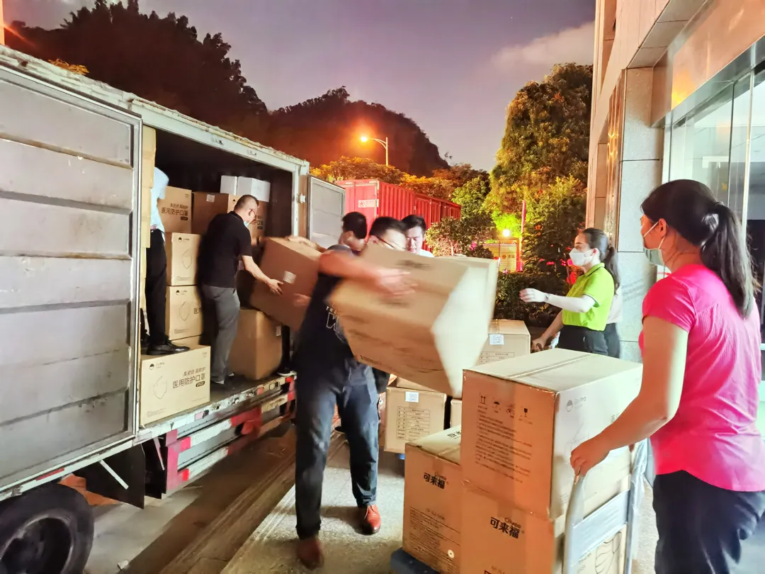 商帮战疫进行时⑦|抢时间、拼速度,防控有我,保障有我