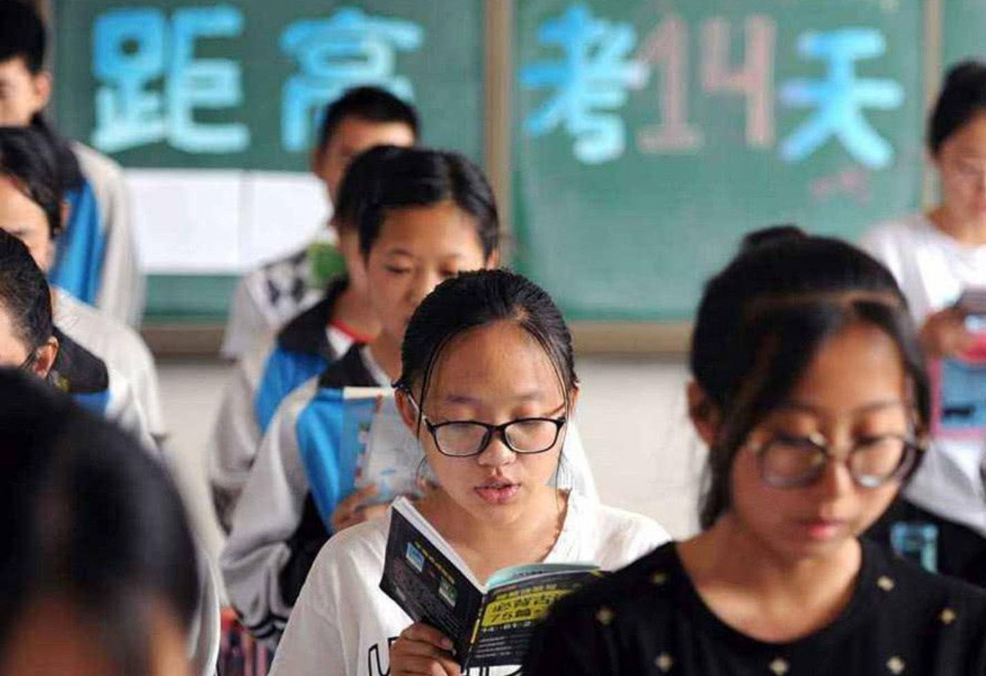 惹众怒！105名安徽师大本科新生放弃入学资格，他们究竟去了哪里