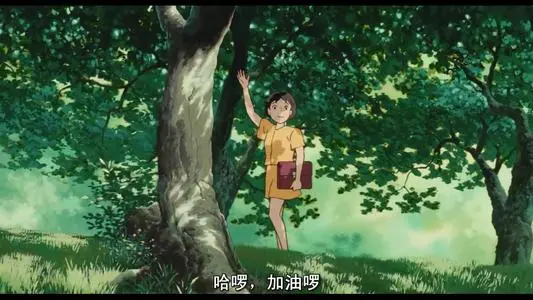 2年存下20萬，我是如何做到的？分享6個存錢小技巧