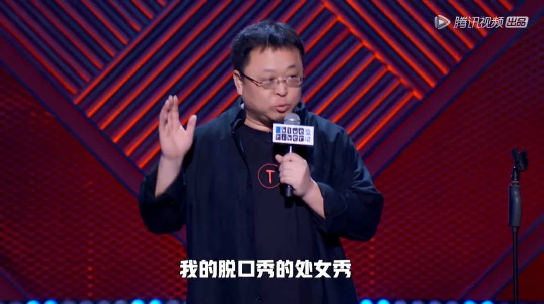 直播半年还了4亿欠债，老罗到底是怎么做到的？