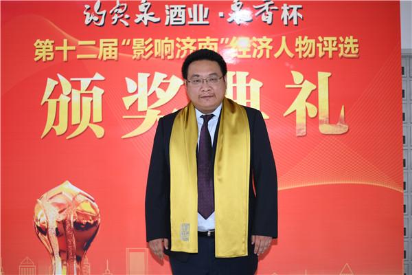 3个济南80后，他让山东有第一支互联网股，他让11人拿百万年薪