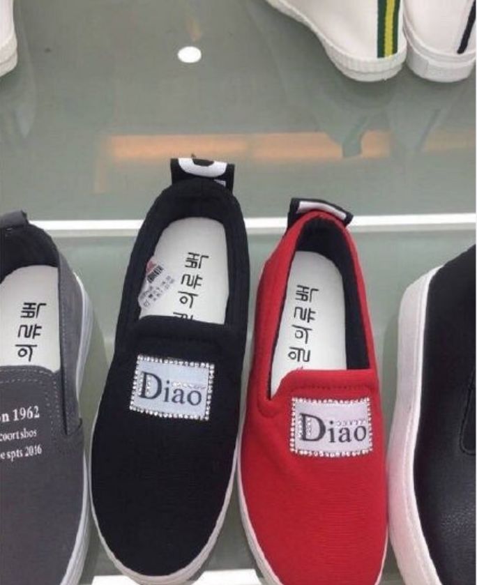 315假货大盘点,吃喝玩用都占了!宝妈该如何维权?