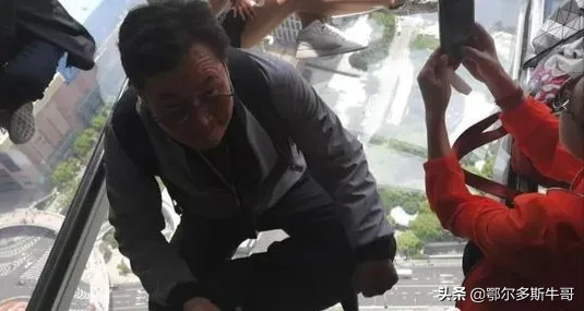 亲近大都市·华东五市游