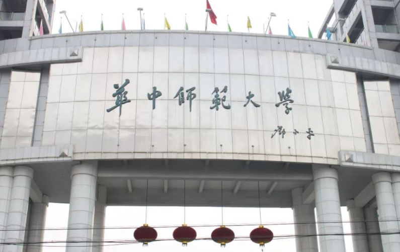 211高校学习氛围有多强？食堂吃出图书馆的感觉，饭菜都有书香味