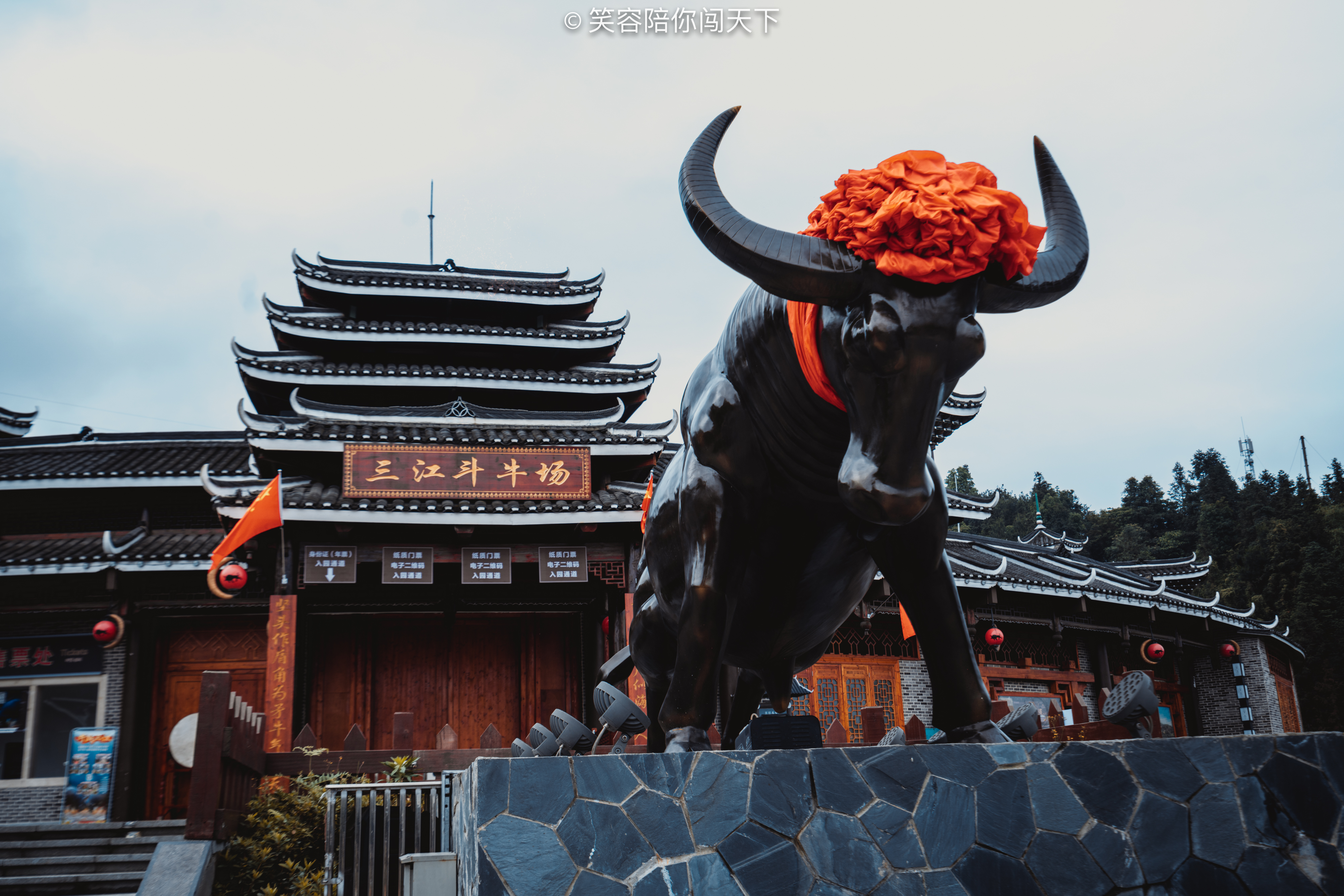 广西旅游攻略,来柳州三江旅游,就去这5个地方